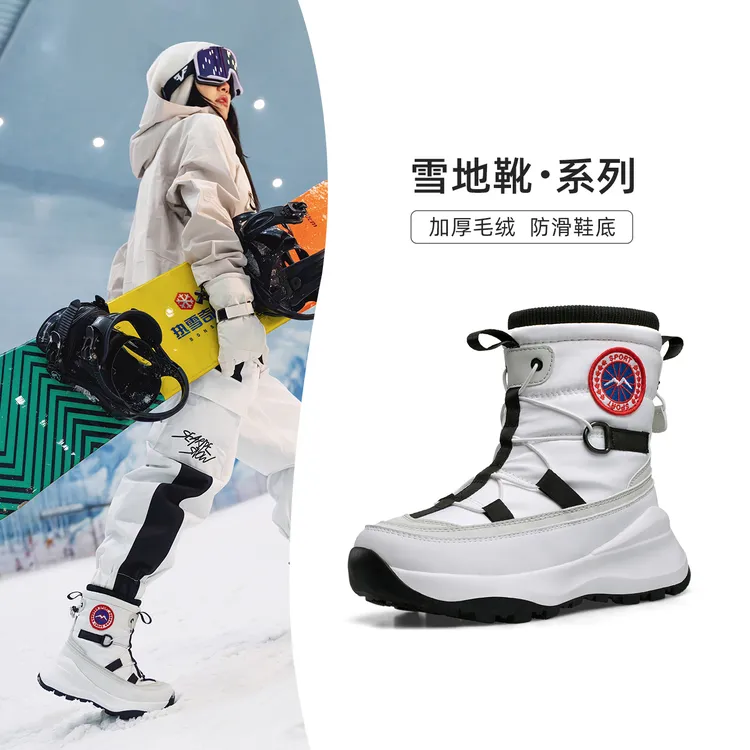 男女同款雪地靴时尚加绒加厚棉鞋厚底显高防滑防水冬季旅行靴子