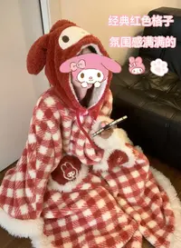 【圣诞红】冬款斗篷带袖子毛绒睡衣加厚睡衣可外穿韩版网红时尚宽松
