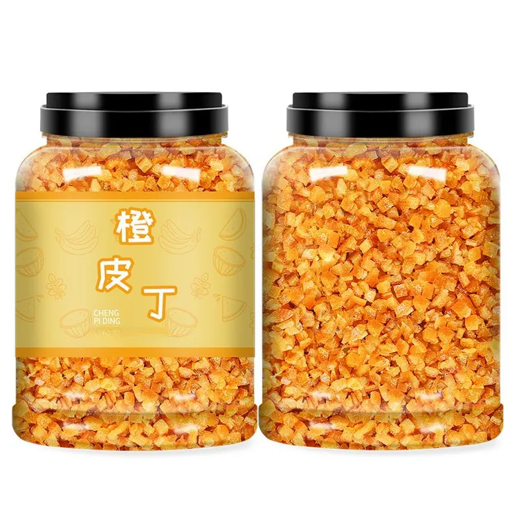 糖渍橙皮丁月饼烘焙专用罐装陈皮干橘皮橘子皮桔皮碎听风完整版