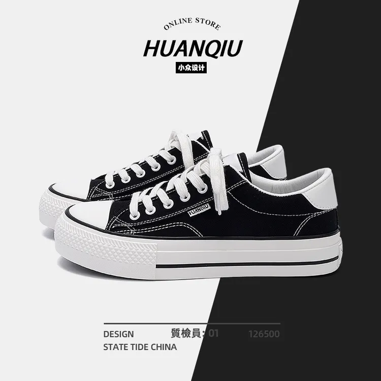 环球黑色帆布鞋男款2025新款秋季厚底鞋子男鞋百搭休闲低帮板鞋潮