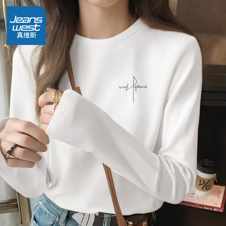 真维斯白色纯棉t恤女秋季2025新款简约时尚体恤衫女士长袖打底衫