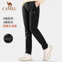 【学好铁宝专属】骆驼户外防泼水软壳裤直筒裤加绒男女款A1W1VV126