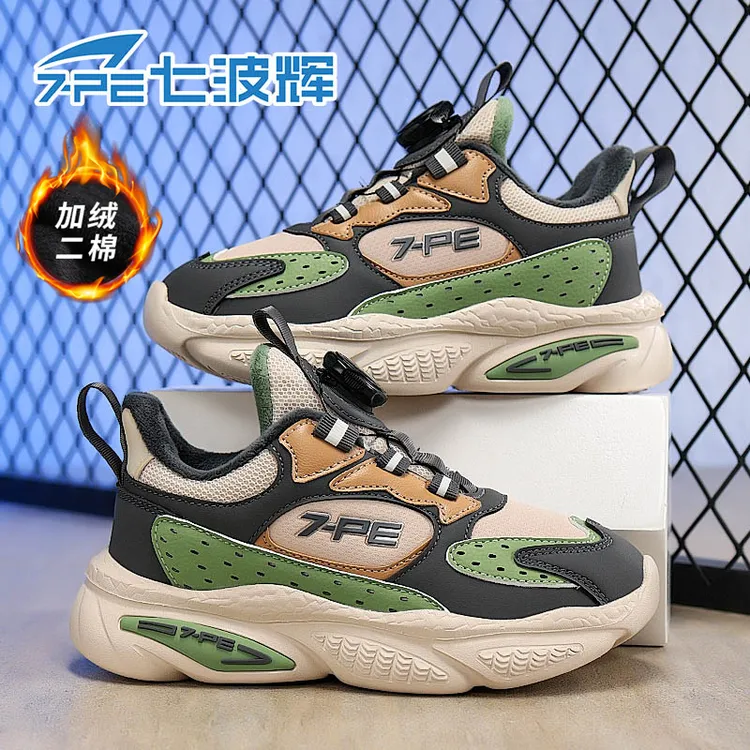 七波辉秋冬款加绒二棉防水皮面6-12岁男女孩运动防滑中大童户外鞋