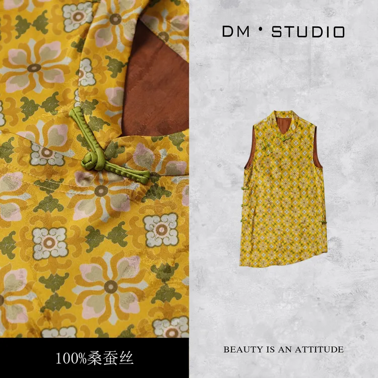 DEDM•STUDIO/静奢小众复古新中式100%桑蚕丝马甲2504MJ/25015B