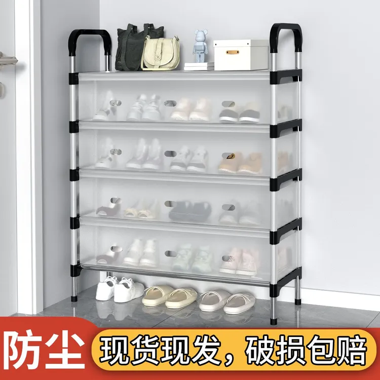 防尘鞋架子多层家用进门鞋子收纳架结实大容量出租房门口简易鞋柜