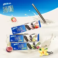 奥利奥薄脆饼干香草味草莓味抹茶味三口味组合网红休闲零食下午茶