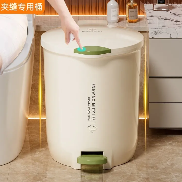 高颜值垃圾桶家用2025新款大容量厨房客厅轻奢高档脚踏式卫生桶