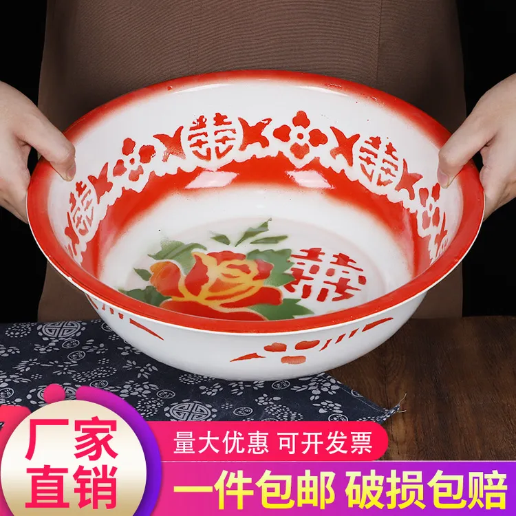 复古红色吉祥花边搪瓷盆怀旧中式洗脸盆 加厚搪瓷洗菜盆手工汤盆