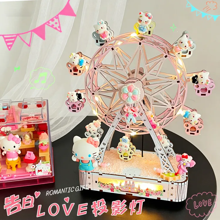 蓝牙电动充电摩天轮diy木质拼装情侣浪漫生日圣诞礼物八音盒送女
