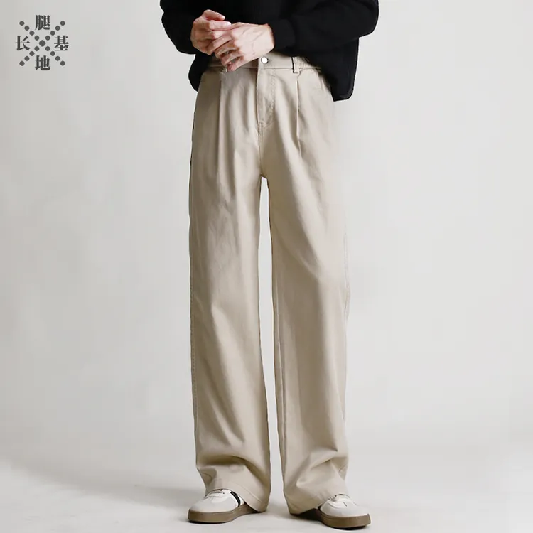 轻奢贵气秋冬高个子加长版宽松直筒弹力百搭通勤西裤阔腿休闲裤男