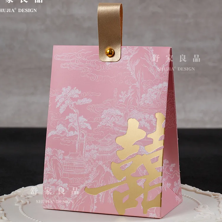中号结婚喜糖盒新款含糖婚礼桌糖平板发货婚庆宾客回礼搭配好糖果