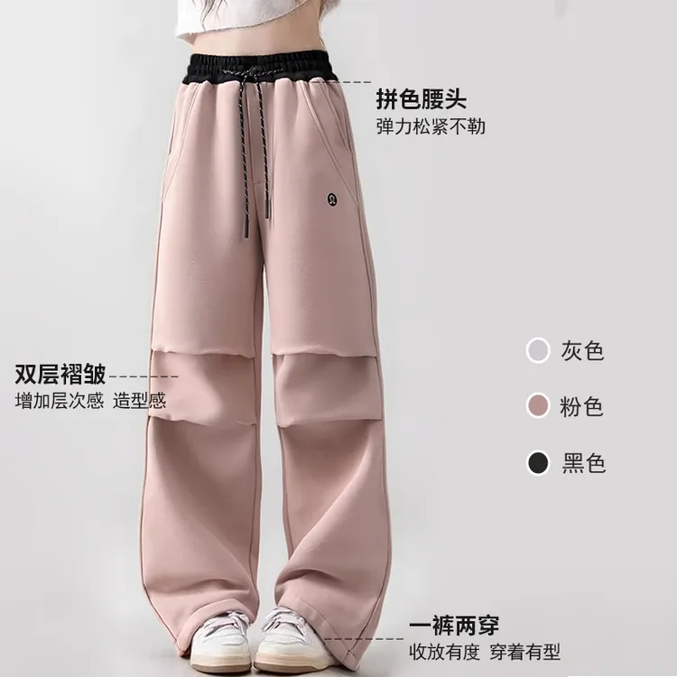 女童秋装裤子2026新款女孩工装裤儿童秋装运动阔腿裤女大童秋季