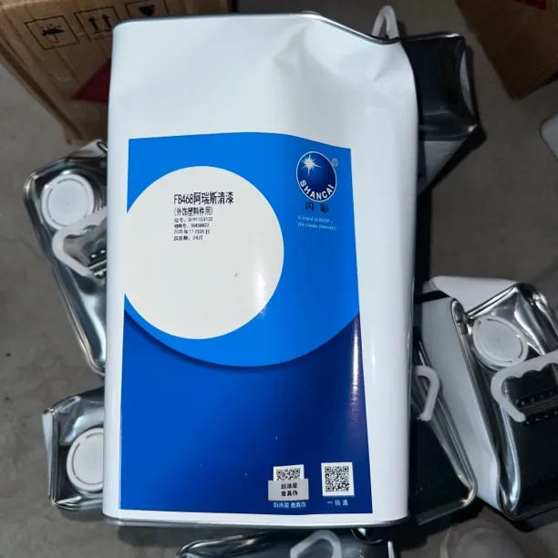 瑕疵货处理变形不漏5+2.5闪彩FB468清漆耐黄变