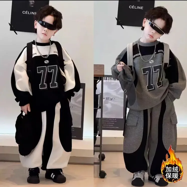 男童套装2025秋冬新款儿童帅气韩版男孩印花拼色加绒卫衣两件套