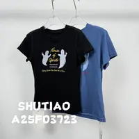 【SHUTIAO】2025夏季：新款小众设计款T恤A25F03723