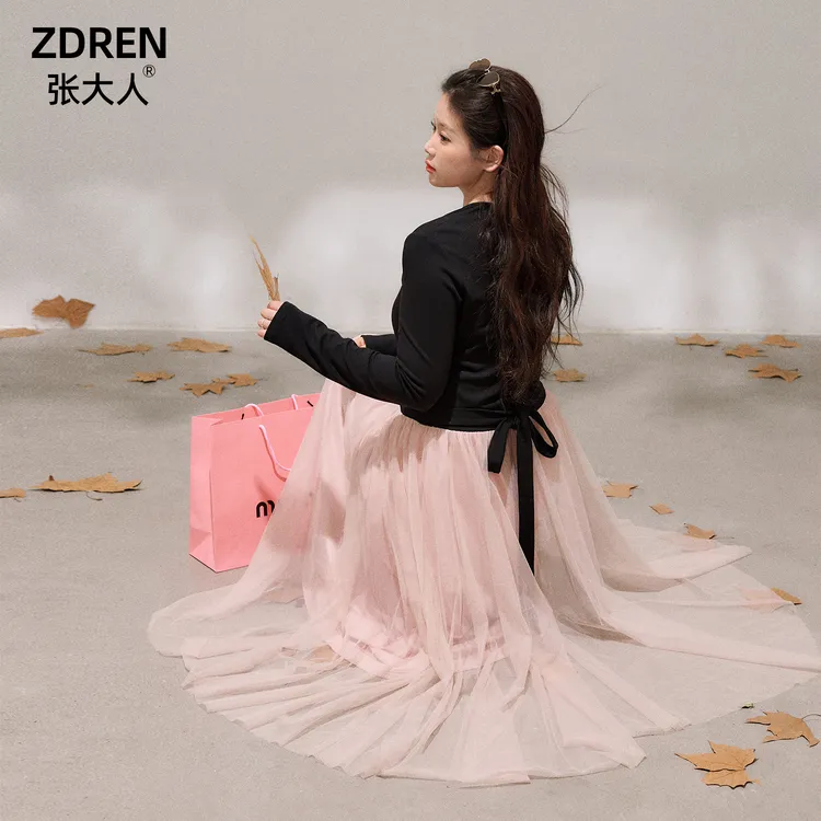 张大人【甜飒纱语】大码女装微胖妹妹优雅小香风外套黑粉撞色粉纱裙