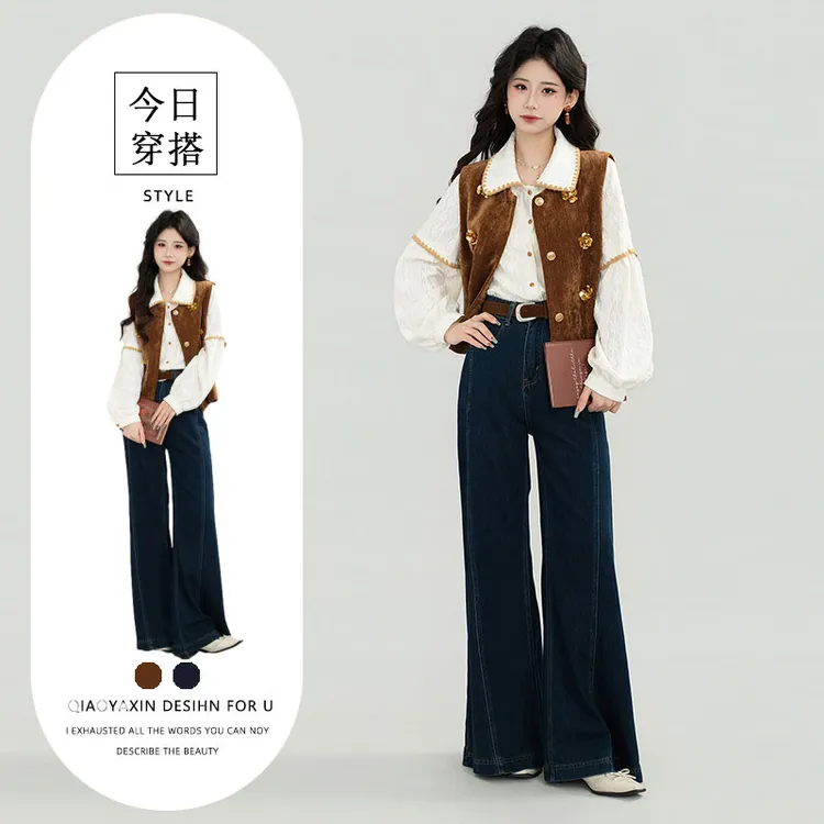 港风复古衬衫牛仔马甲牛仔裤三件套女2025秋季新款设计感时尚套装