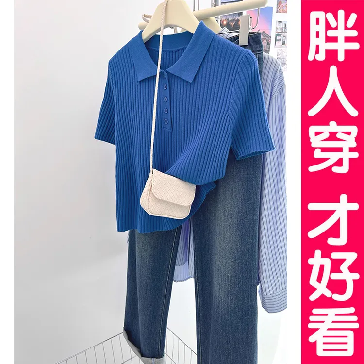 夏季新款时尚polo领冰丝针织衫上衣薄款大码宽松显瘦外穿短袖t恤