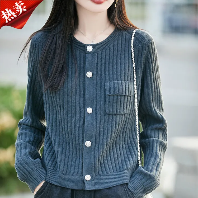 哥弟阿玛施正品圆领外套口袋坑条纽扣毛针织开衫早秋上衣短外搭女