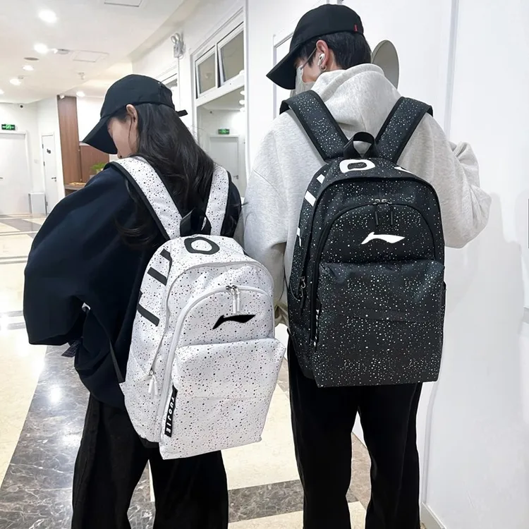 国货休闲简约百搭初中书包轻便潮流户外运动双肩背包初中生小众