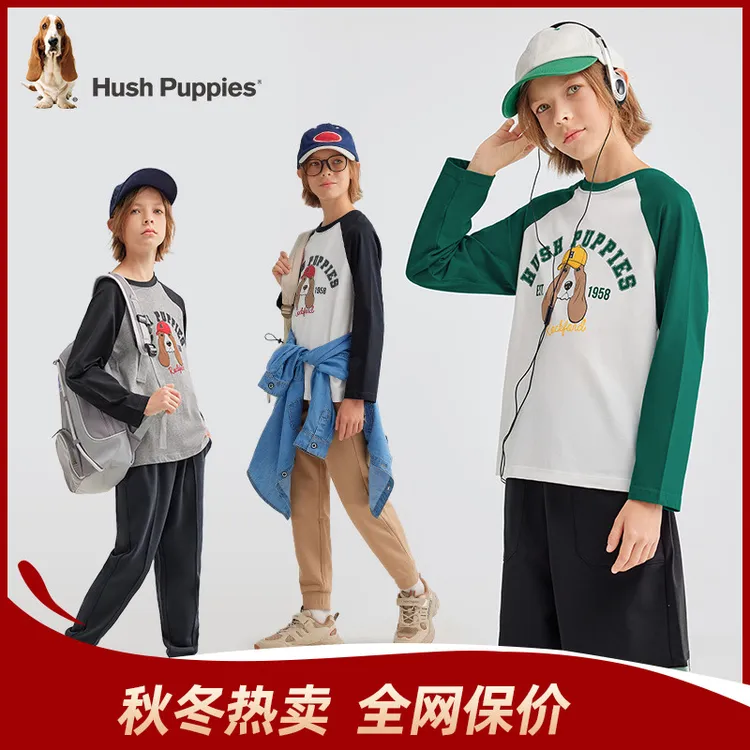 暇步士童装秋季新款儿童长袖上衣宽松圆领衫