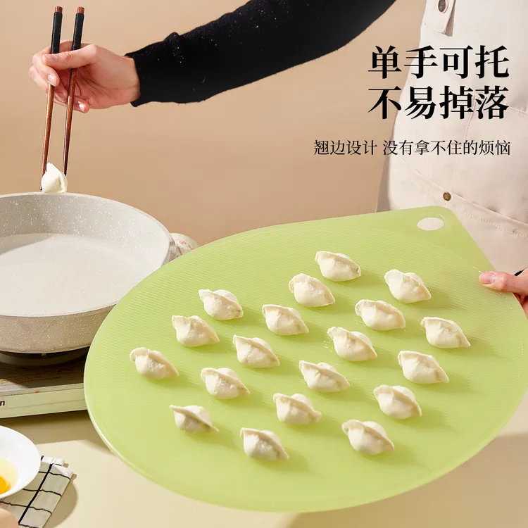 饺子帘盖帘简约包饺子放饺子托盘家用厨房饺子垫放置盘圆形不沾面商品图