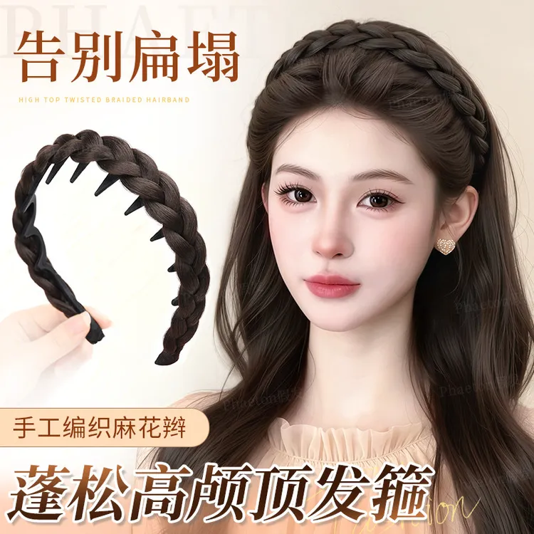 鱼骨辫发箍假发女仿真发手工编织麻花辫子自然蓬松高颅顶假发头饰