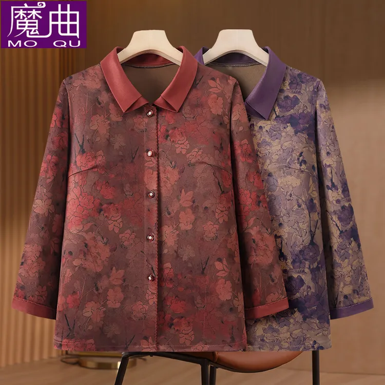 中老年人女装秋季长袖衬衫老太太衣服奶奶装翻领衬衣妈妈衣服秋装
