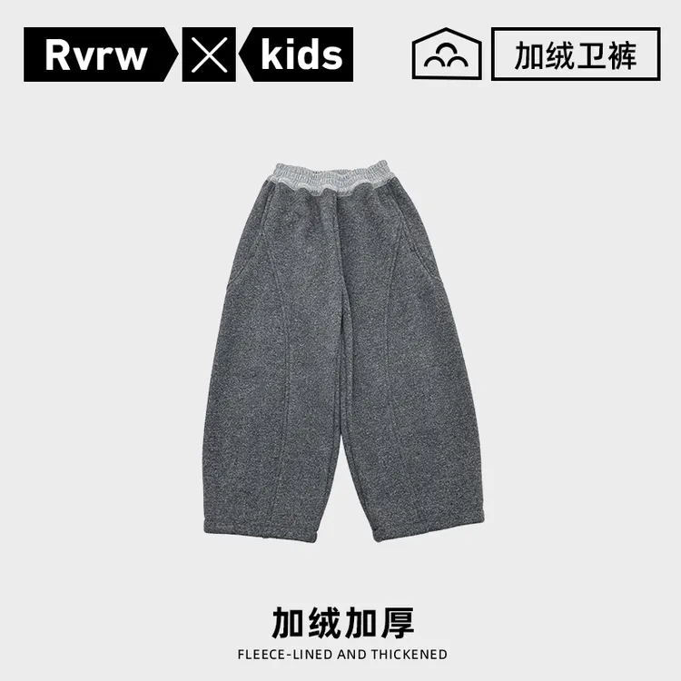 【围炉裤】加绒休闲裤2025冬季新款儿童百搭童装潮酷长裤 DK-BK999