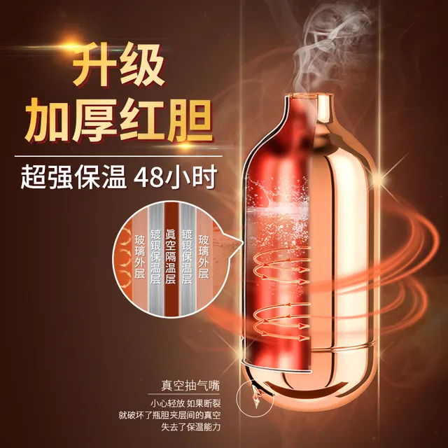 3.2L8磅大号真空玻璃内胆家用热水瓶保温瓶壶胆2L5磅开水瓶胆