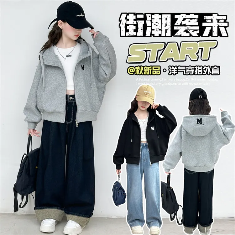女童落肩连帽外套儿童洋气运动开衫中大童宽松短上衣春秋休闲外套