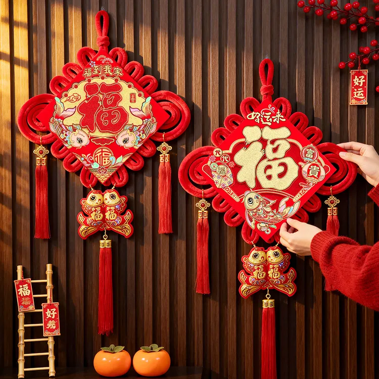 中国结挂件客厅高档入户门挂饰玄关2026新款流苏新年平安装饰大号