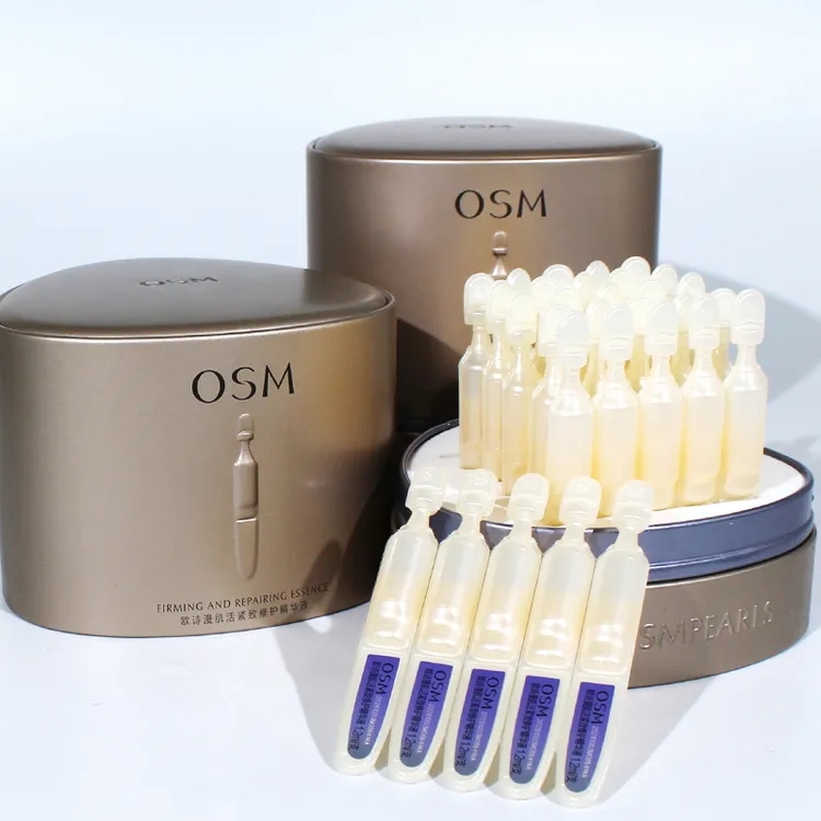 OSM/欧诗漫胶原小金管淡纹修护次抛精华液抗皱胶原蛋白保湿
