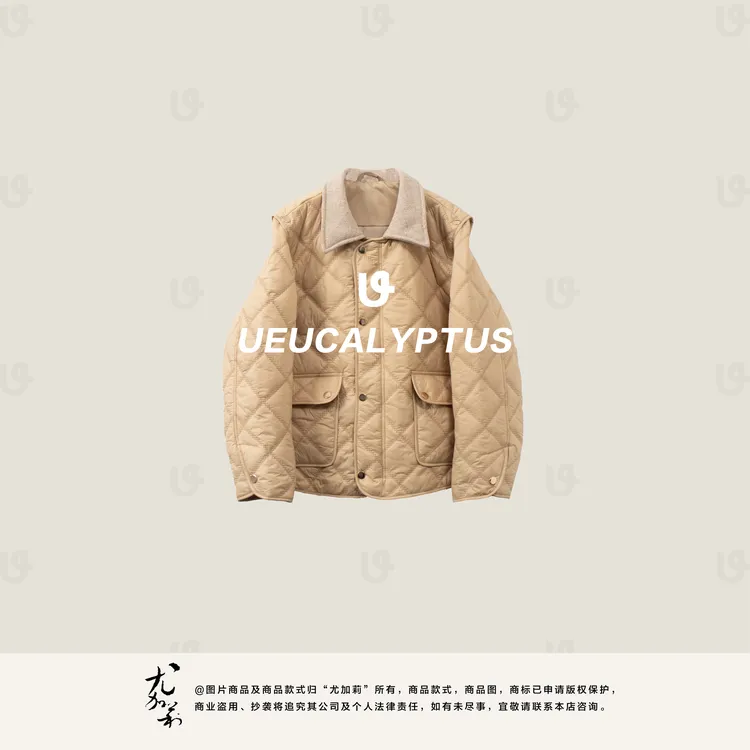 加莉精选【大表姐同款】可拆卸袖子菱格绗缝棉服-分码