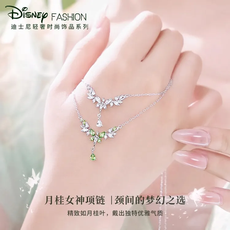 Disney/迪士尼 坠链均925银 项链女生女款女士百搭圣诞礼物送女友