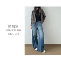 晴晴家-【意式经典款】早秋韩系百搭结构显瘦立体侧拼牛仔裤1362