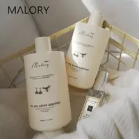 【大叔推荐】Malory益生菌浓缩型洗衣内衣液蓝风铃350ml