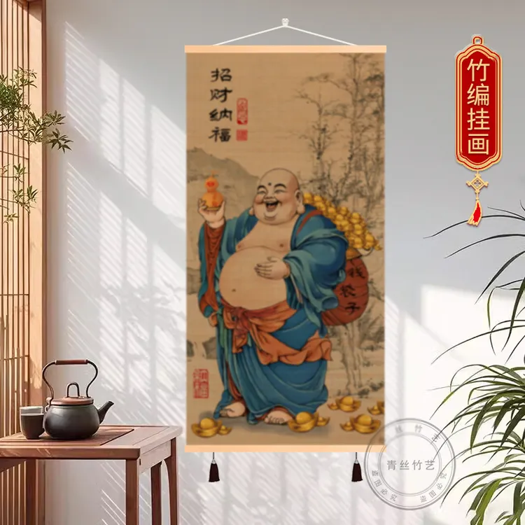 弥勒佛聚财纳福竹编挂画笑面佛福运客厅玄关茶室禅意竹丝装饰挂画