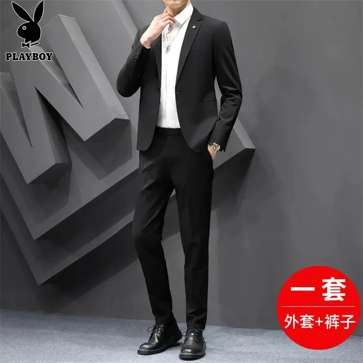 花花公子结婚西装男套装2025春秋新款男士高档时尚帅气正装两件套