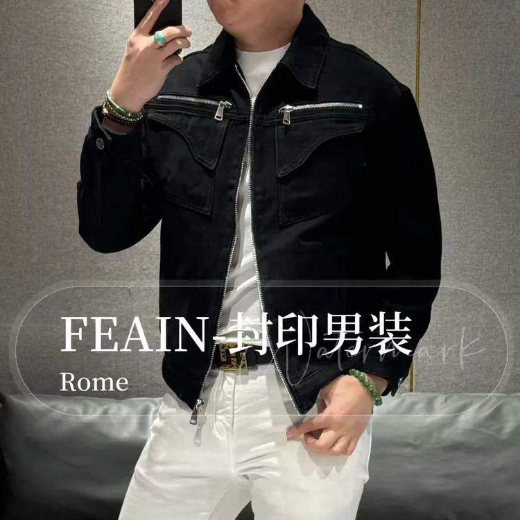 高端定制男士立体裁剪工艺拉链水洗黑牛仔夹克5307