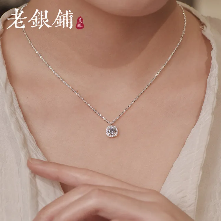 【安姑专属】吴越老银铺 坠链均925银合成锆石 S925银百搭纯银项链ins