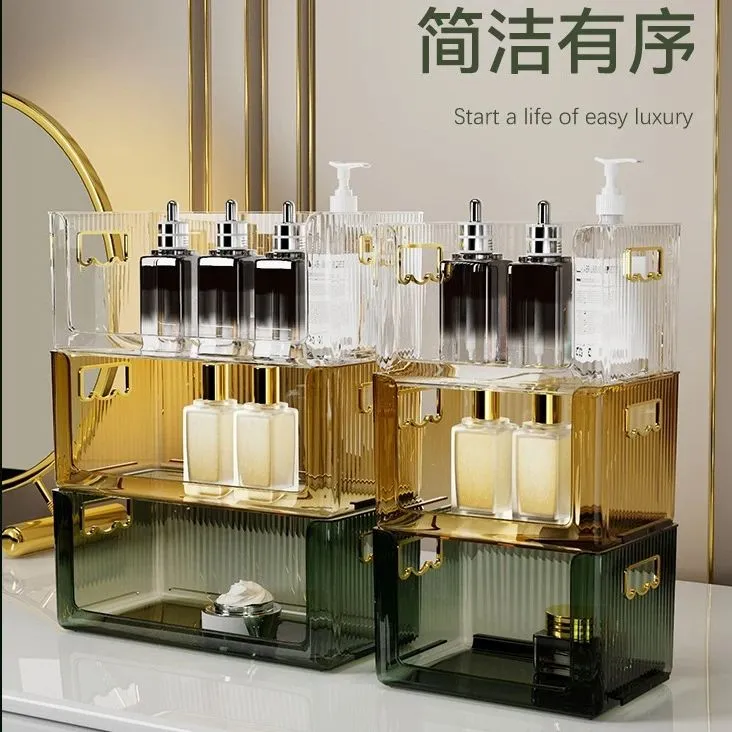 可叠加面膜盒敞口轻奢口红护肤品收纳盒梳妆台置物架化妆品收纳盒