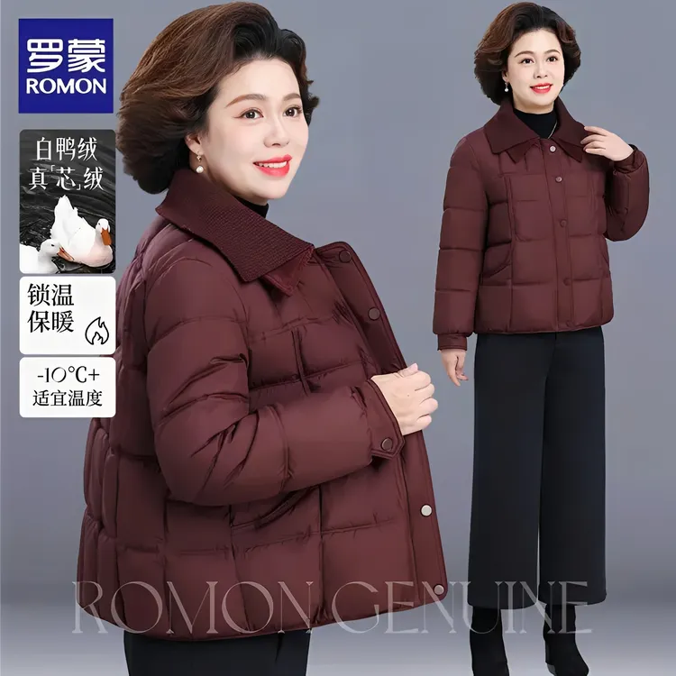 罗蒙品牌妈妈冬装时尚羽绒服短款中老年女冬季加厚保暖白鸭绒外套