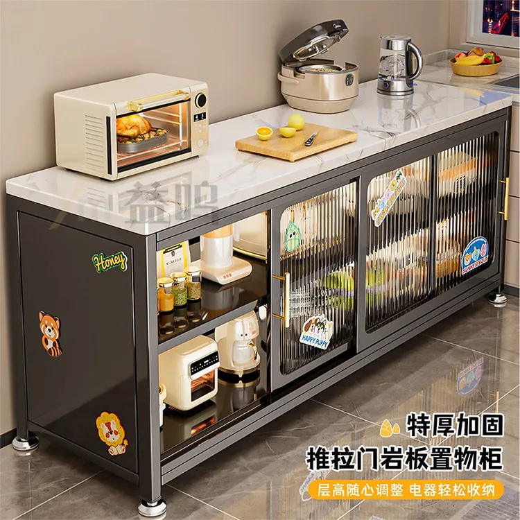 加厚岩板厨房置物架推拉门落地多层餐边柜多功能微波炉碗收纳柜子