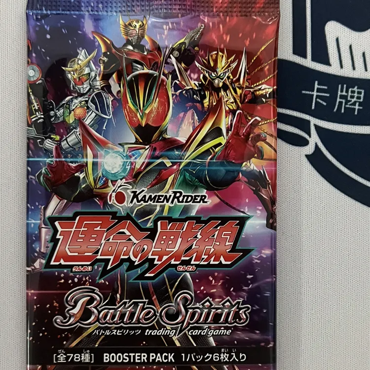 战斗之魂26Rcb01 假面骑士ZZZ 卡牌盲盒