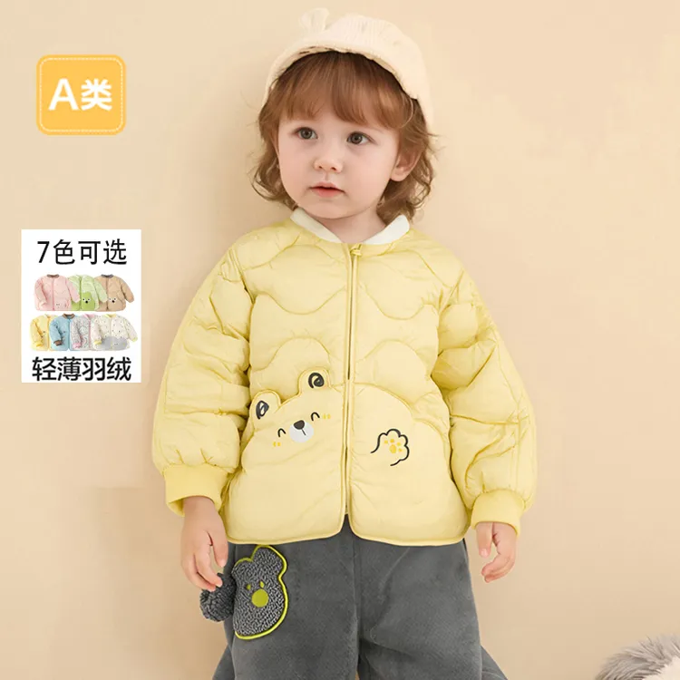【90绒】商场同款男女宝宝轻薄羽绒服儿童秋冬外套2025新款白鸭绒