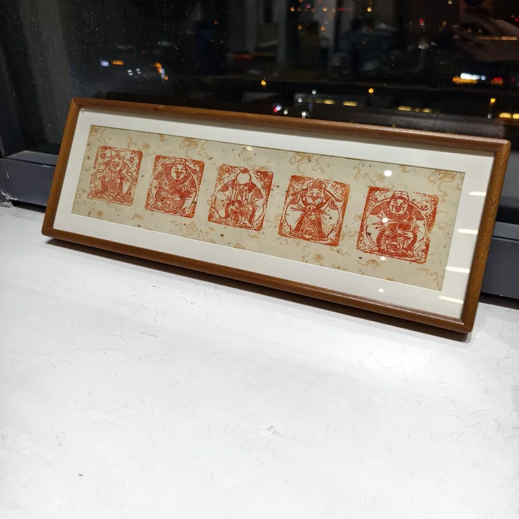 篆刻朱砂钤印【福禄寿喜财】五福临门小众实木框适合书房客厅送亲友