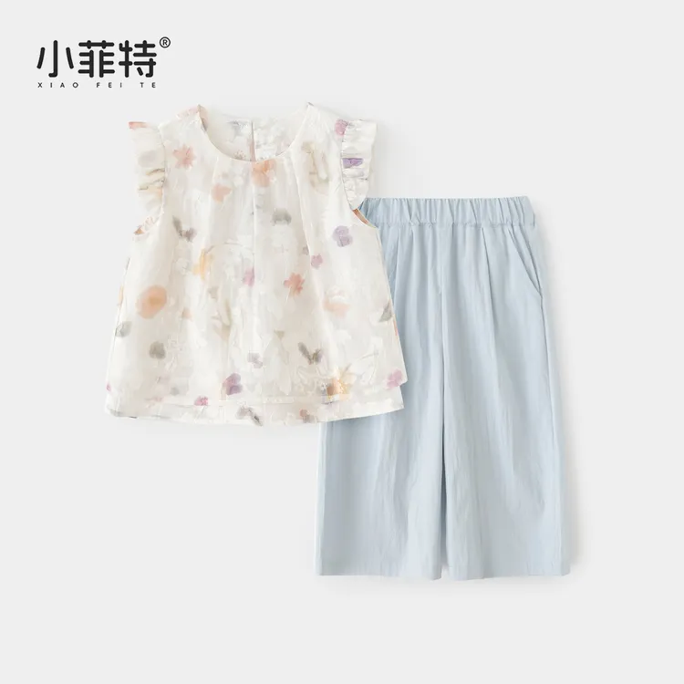 小菲特夏季新款女童背心套装洋气女童小飞袖上衣两件套BGTX51847