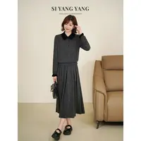 斯洋洋SIYANG波点植绒针织柔软舒适减龄通勤套装TZ508B095SYY