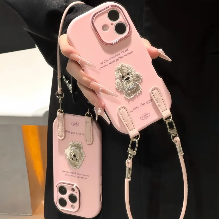 炸毛刺绣小狗贴件挂绳适用苹果17手机壳iPhone16华为vivo小米oppo